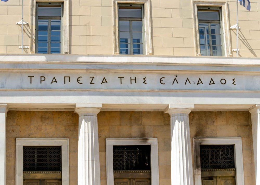 Μέρισμα €499 εκατ. στο Δημόσιο από την Τράπεζα της Ελλάδος 